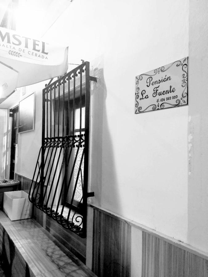 Pension La Fuente Абрусена Экстерьер фото