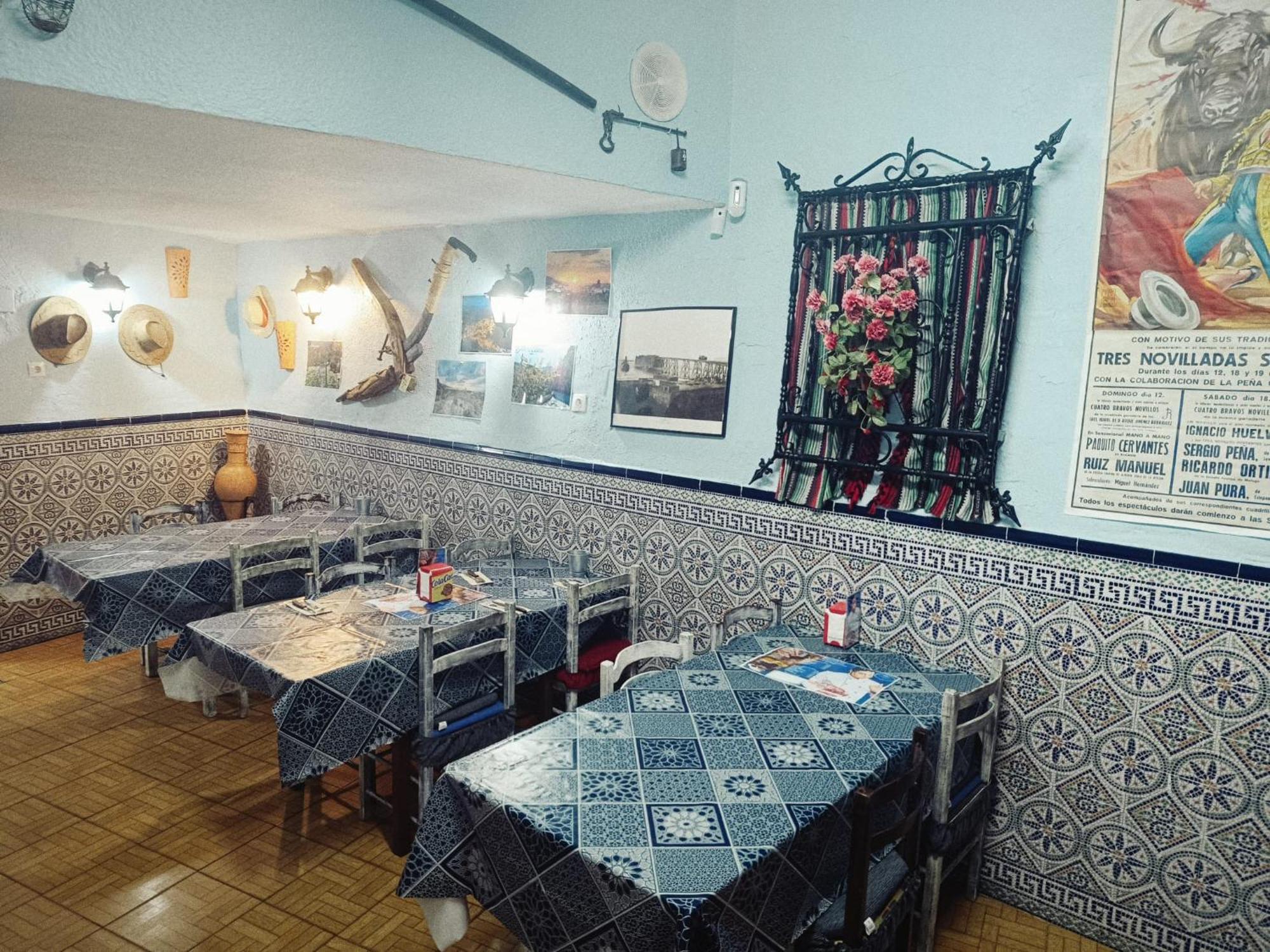 Pension La Fuente Абрусена Экстерьер фото