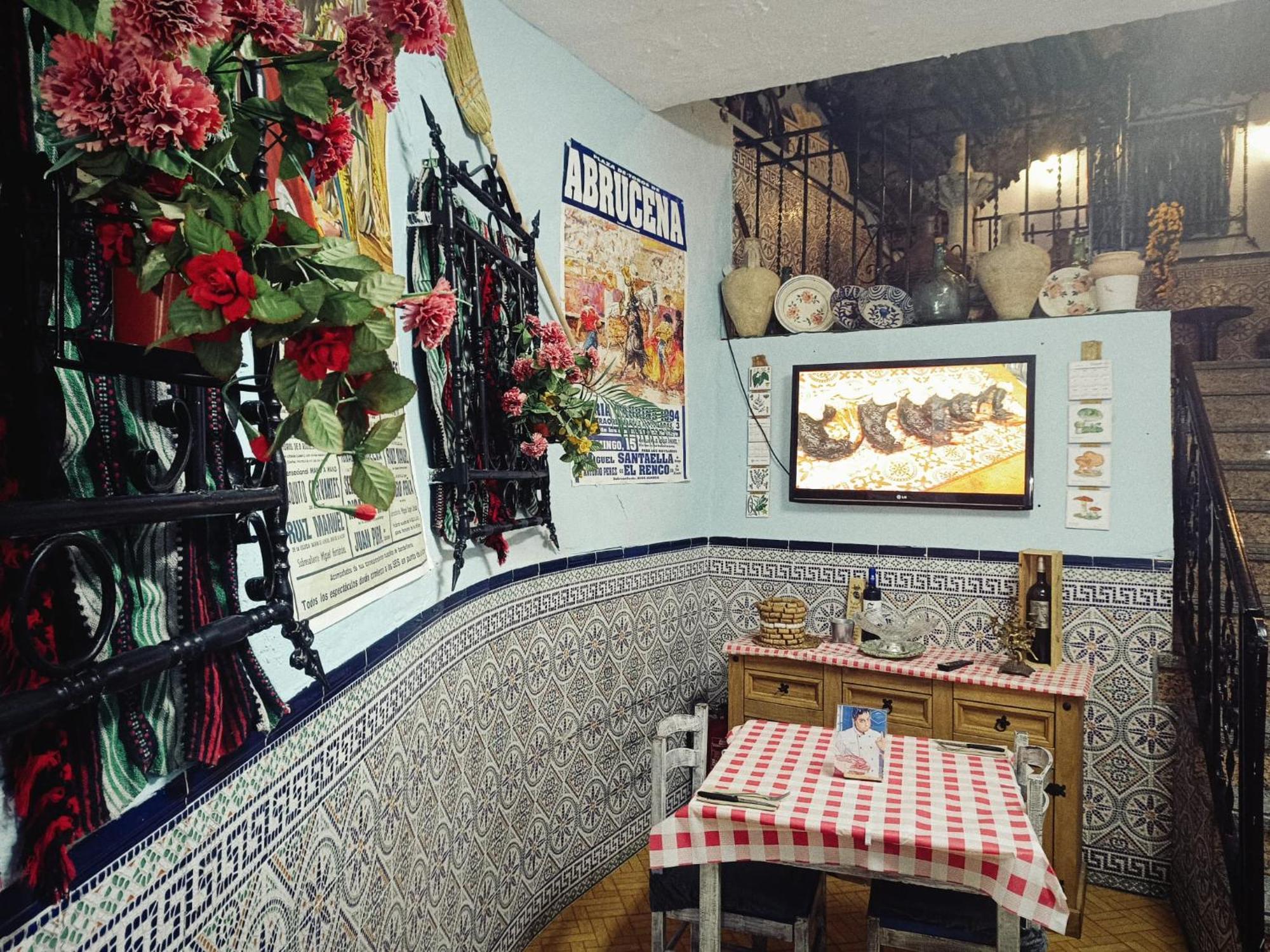 Pension La Fuente Абрусена Экстерьер фото
